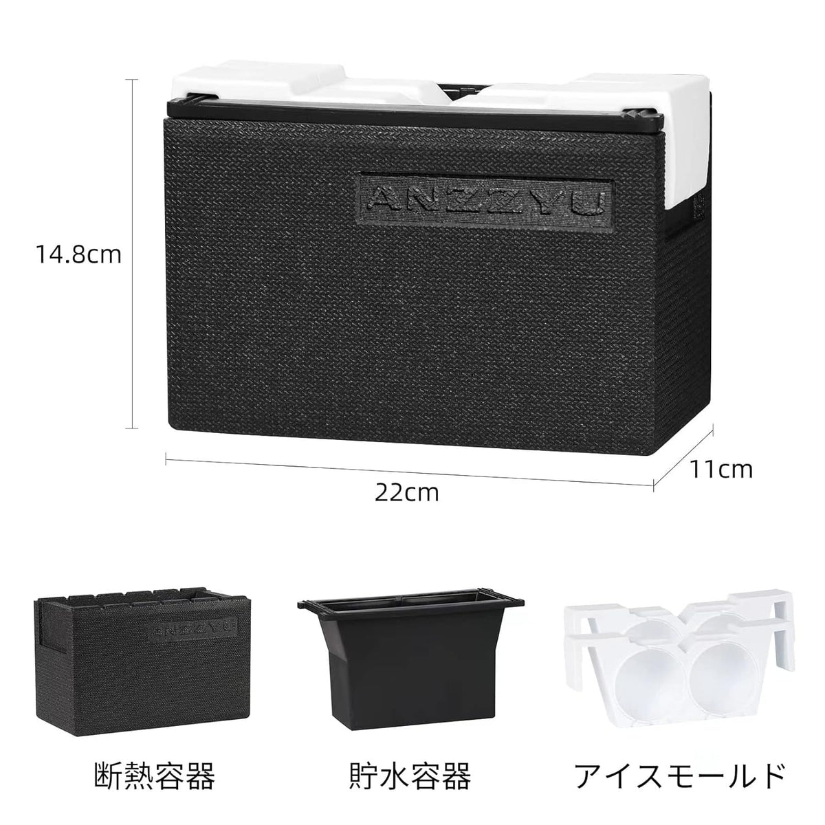 ANZZYU透明氷メーカー まる型