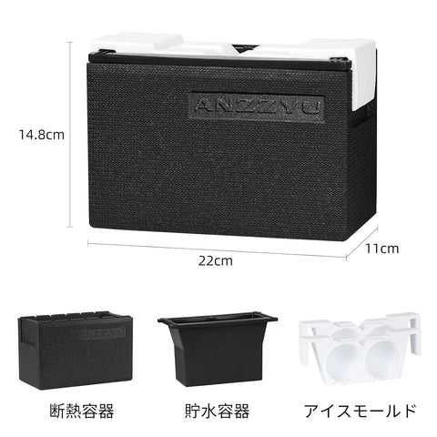 ANZZYU透明氷メーカー まる型